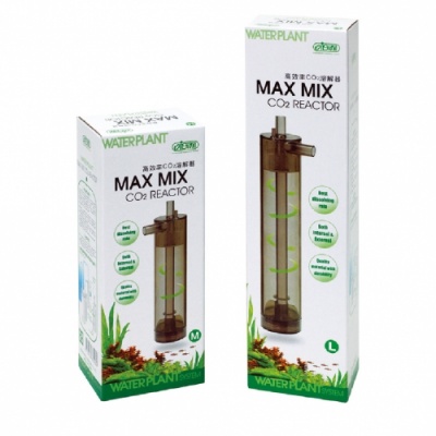ISTA Reactor Max Mix CO2 Large