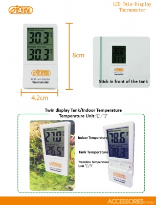 Termometru acvariu ISTA Twin Display Digital Thermometer