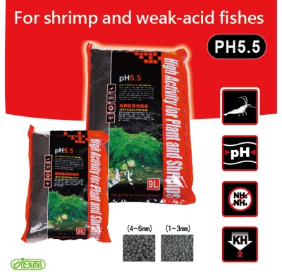 Substrat ceramic acvariu ISTA Shrimp Soil 2 l  
